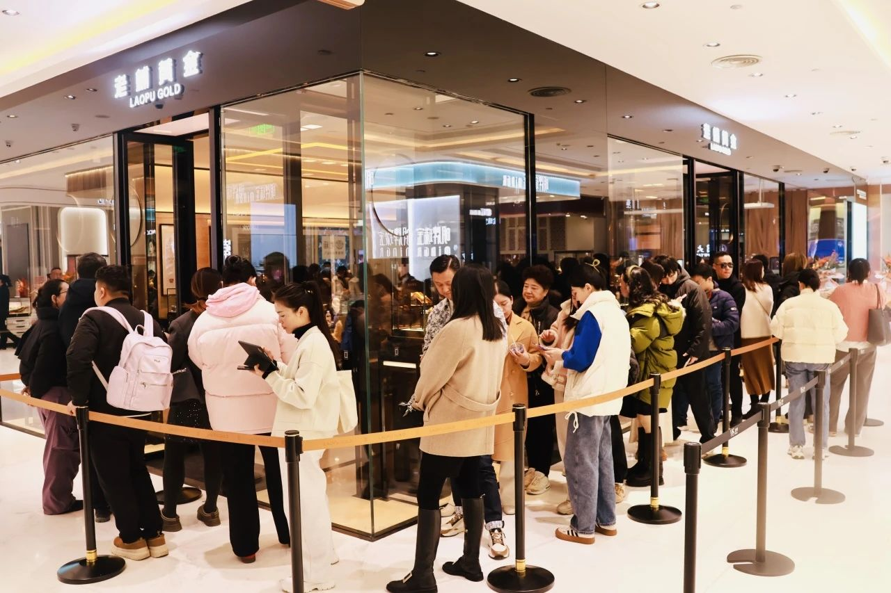 2025新澳免费资料成语平特