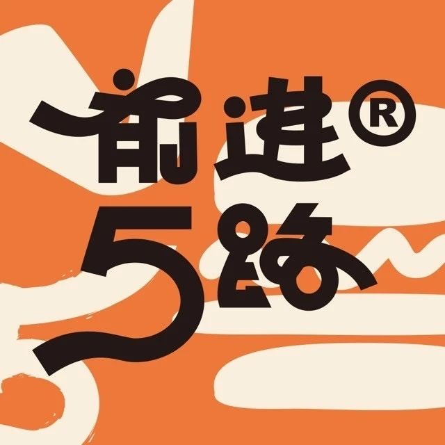 2025新澳免费资料成语平特