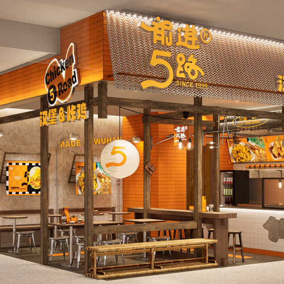 2025新澳免费资料成语平特