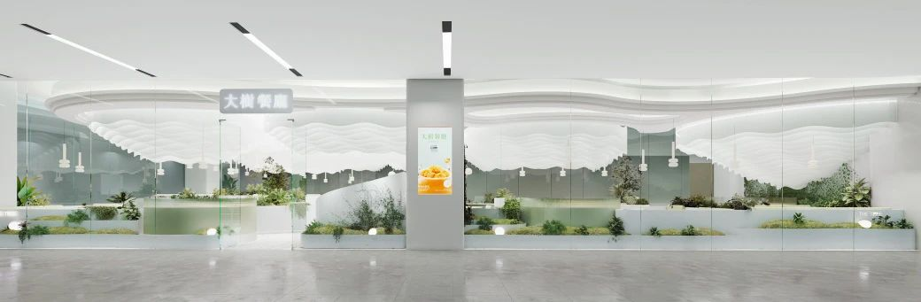 2025新澳免费资料成语平特