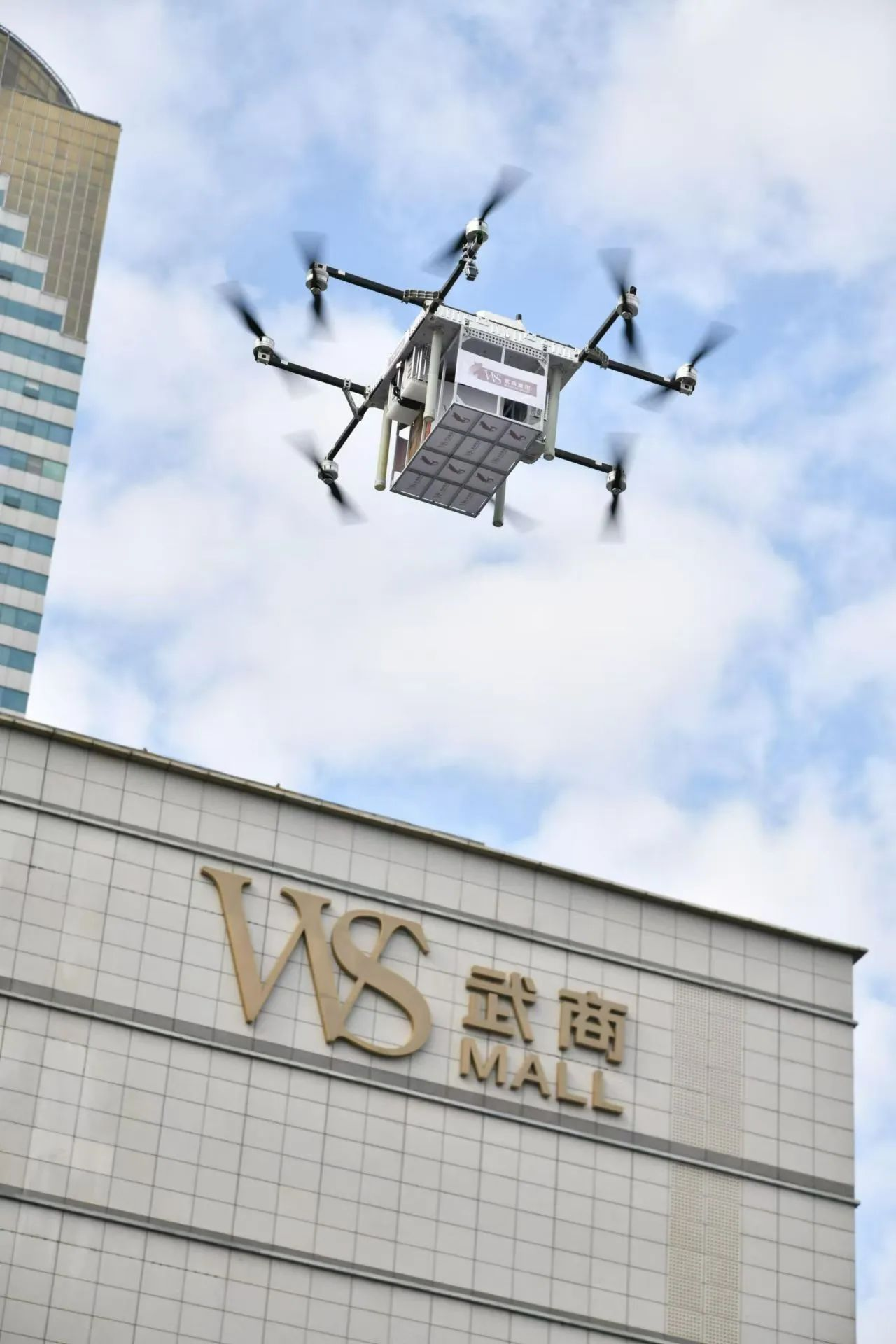 2025新澳免费资料成语平特