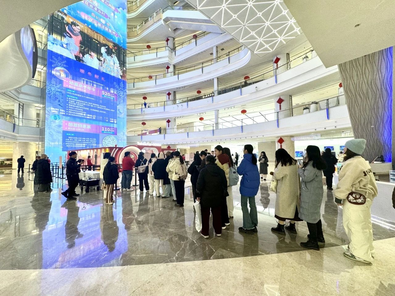 2025新澳免费资料成语平特