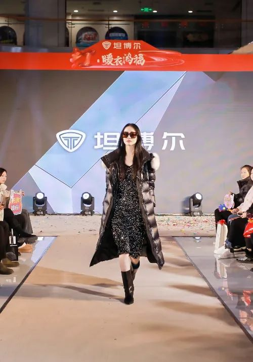 2025新澳免费资料成语平特