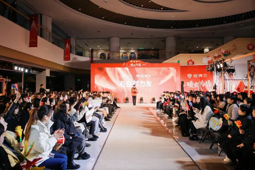 2025新澳免费资料成语平特