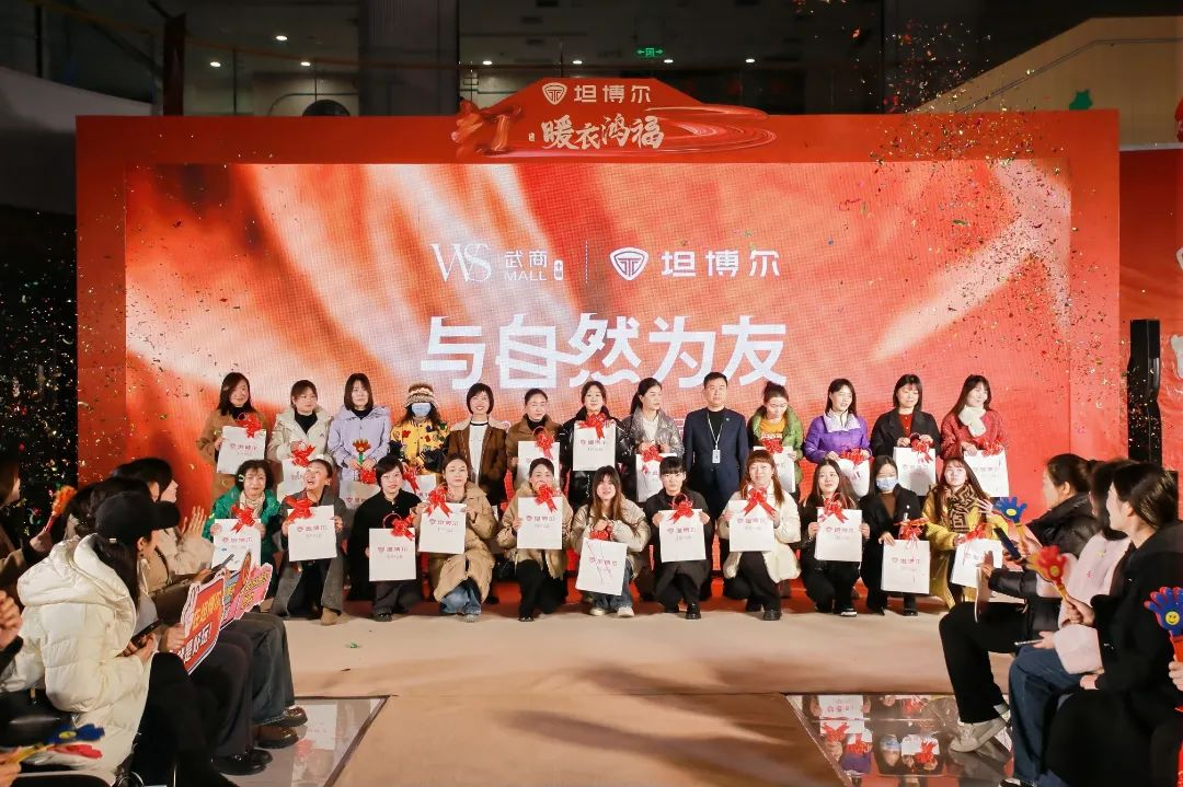 2025新澳免费资料成语平特