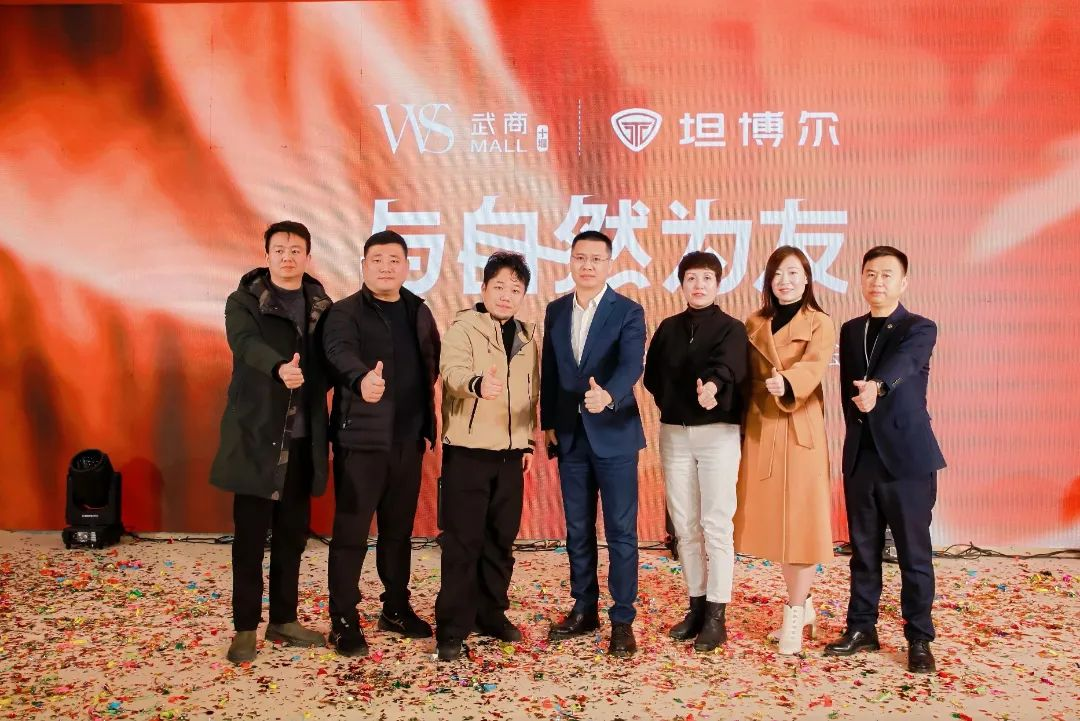 2025新澳免费资料成语平特