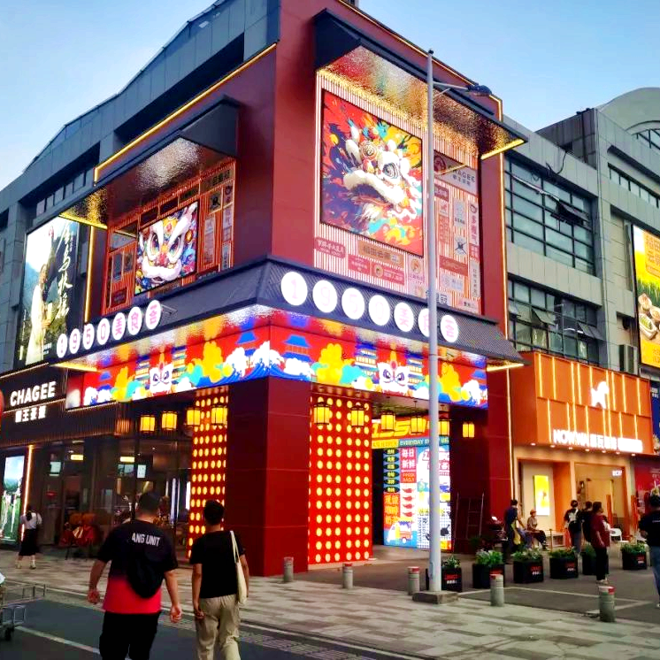 2025新澳免费资料成语平特