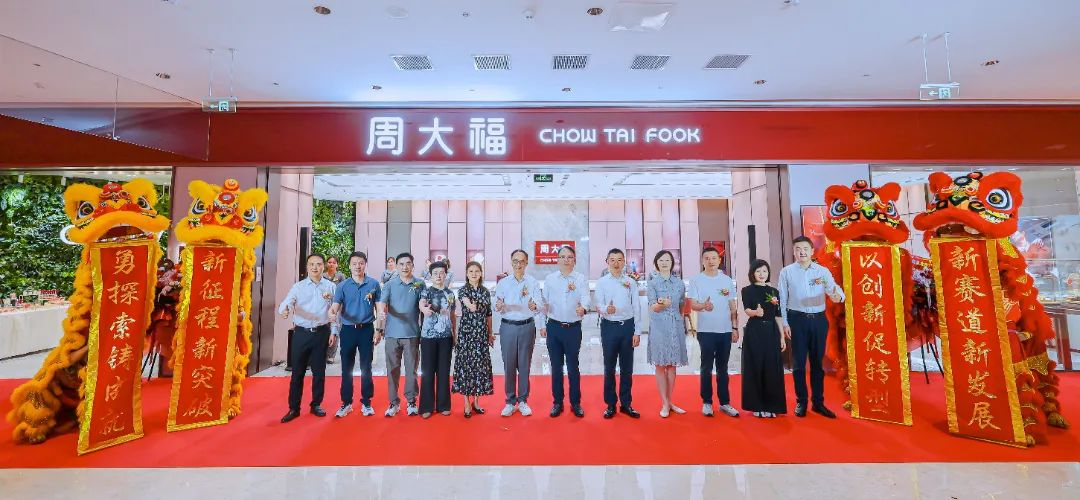 2025新澳免费资料成语平特