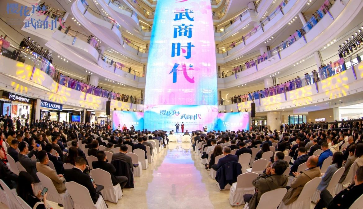 2025新澳免费资料成语平特