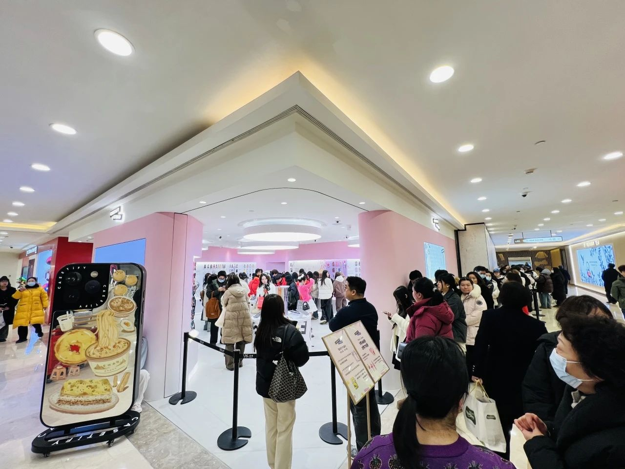2025新澳免费资料成语平特