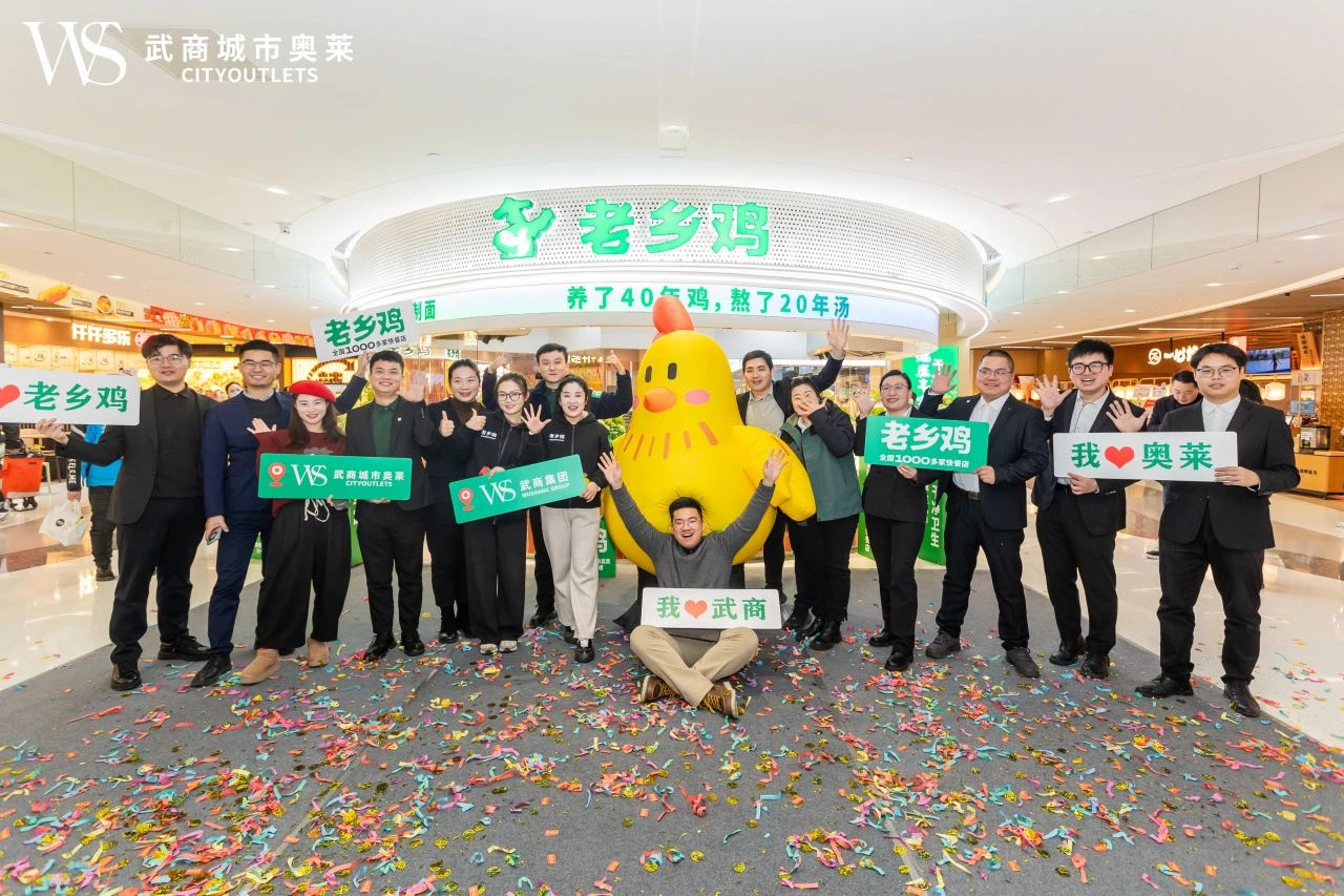 2025新澳免费资料成语平特