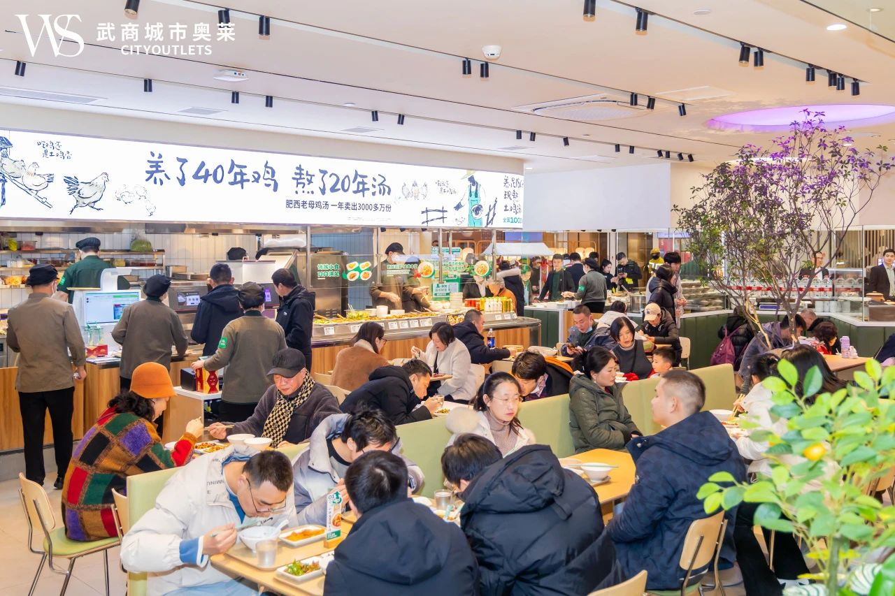 2025新澳免费资料成语平特