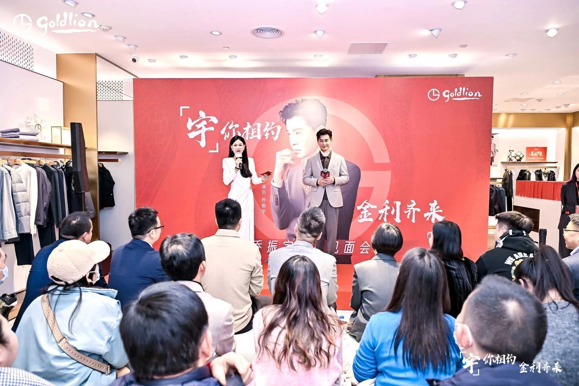 2025新澳免费资料成语平特