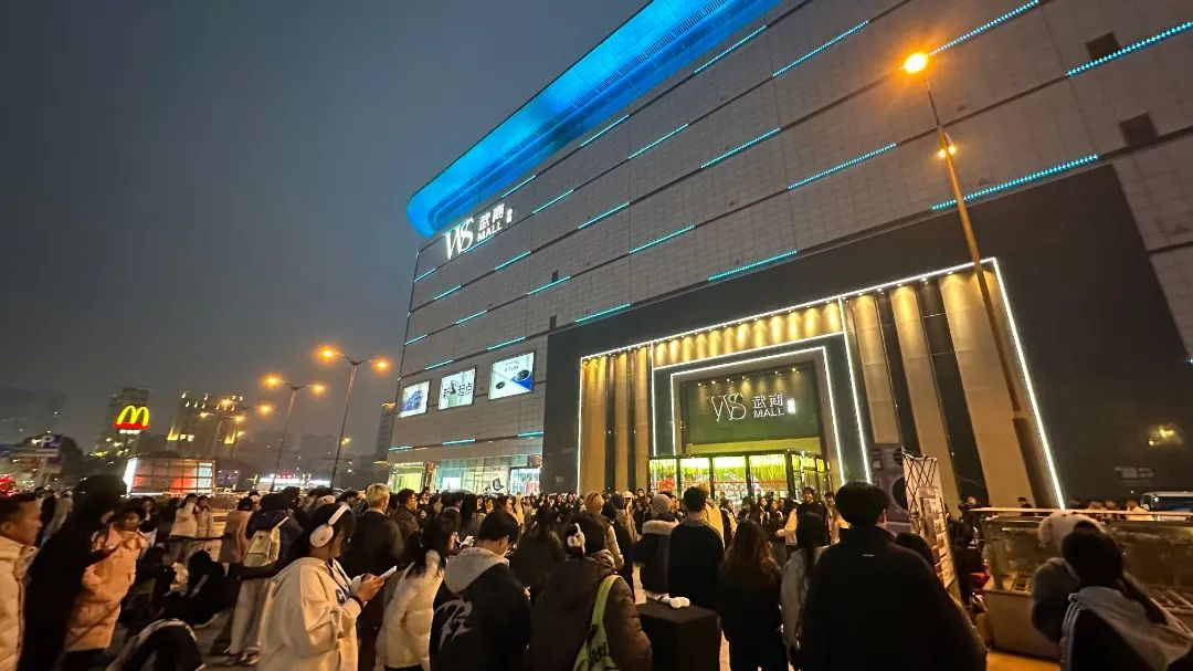 2025新澳免费资料成语平特