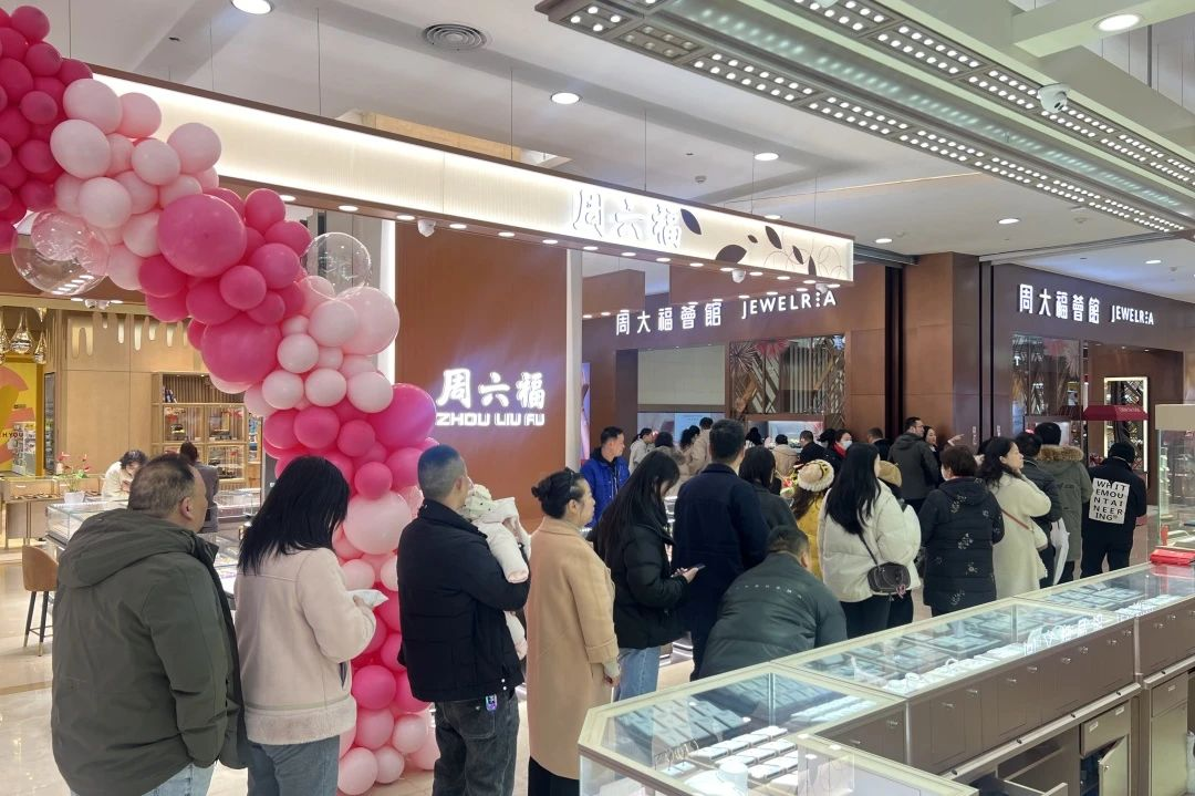 2025新澳免费资料成语平特