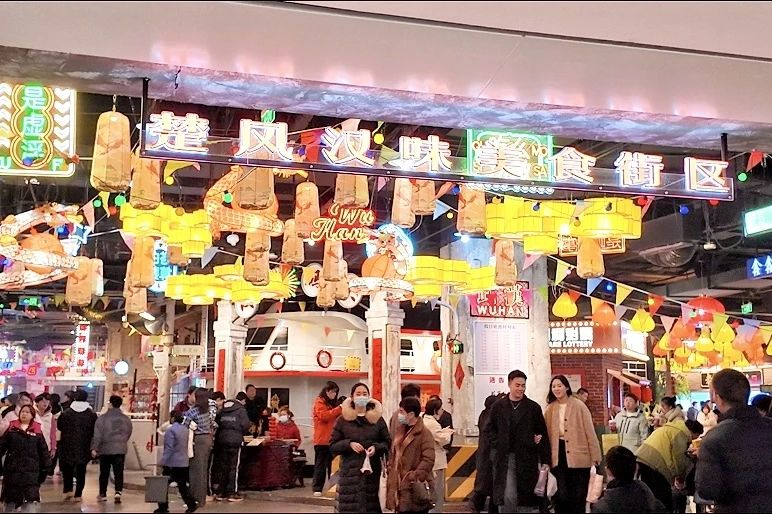 2025新澳免费资料成语平特