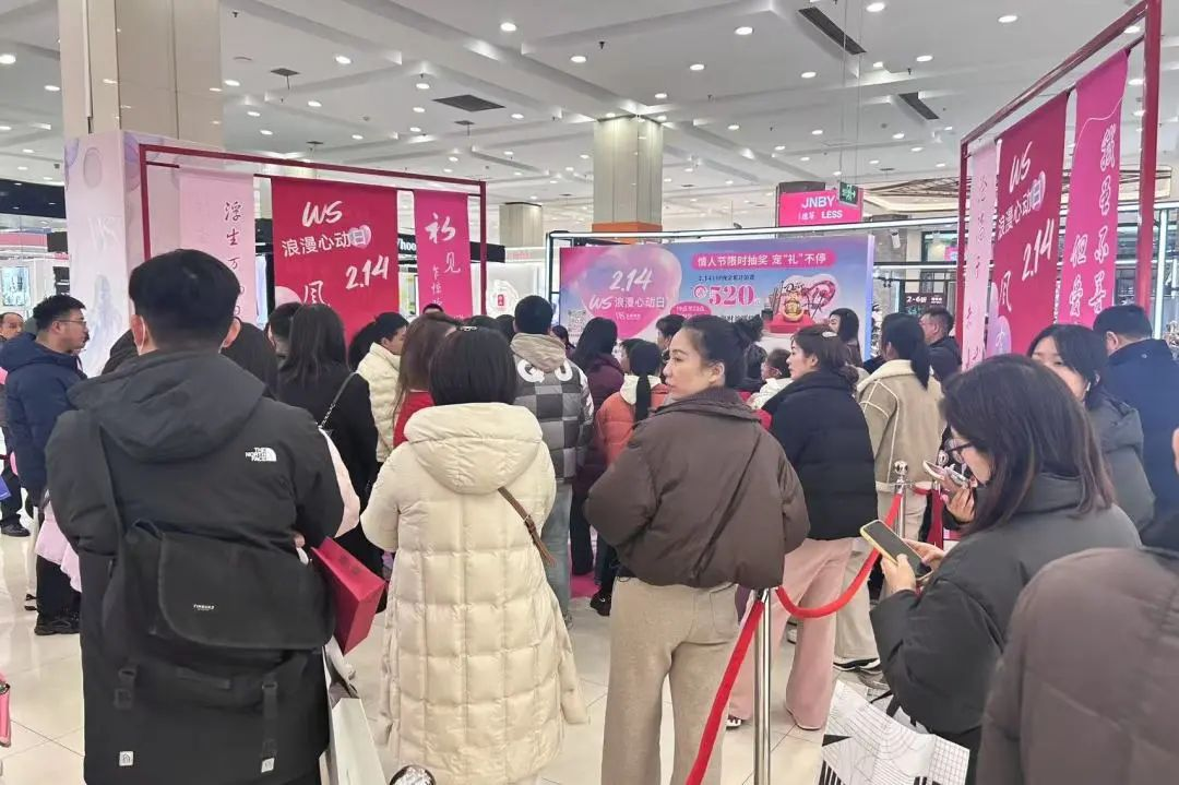 2025新澳免费资料成语平特