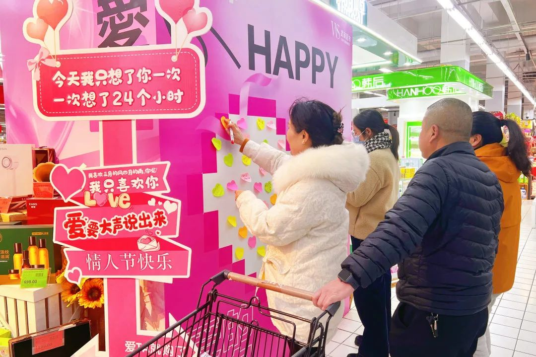 2025新澳免费资料成语平特