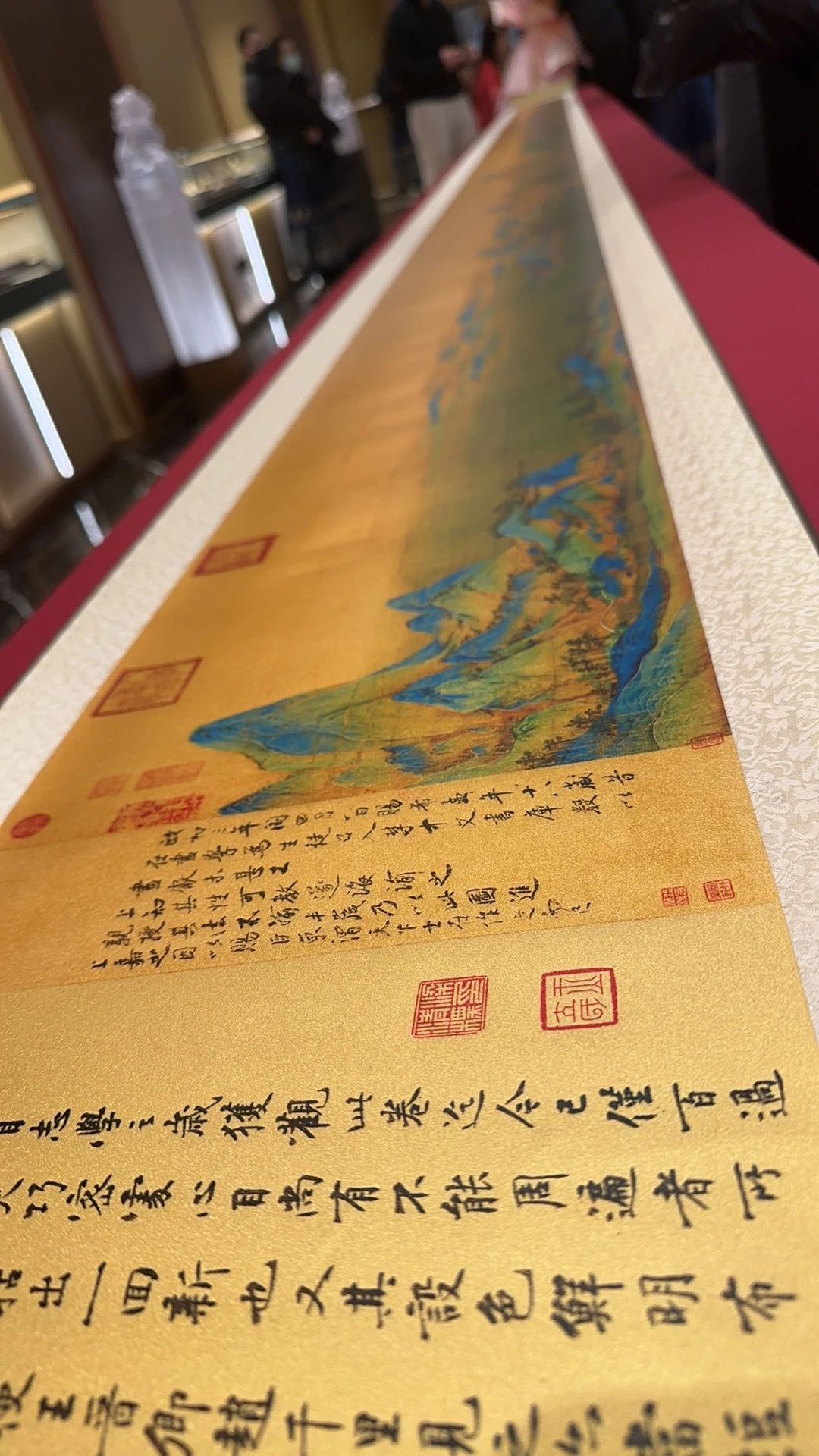 2025新澳免费资料成语平特