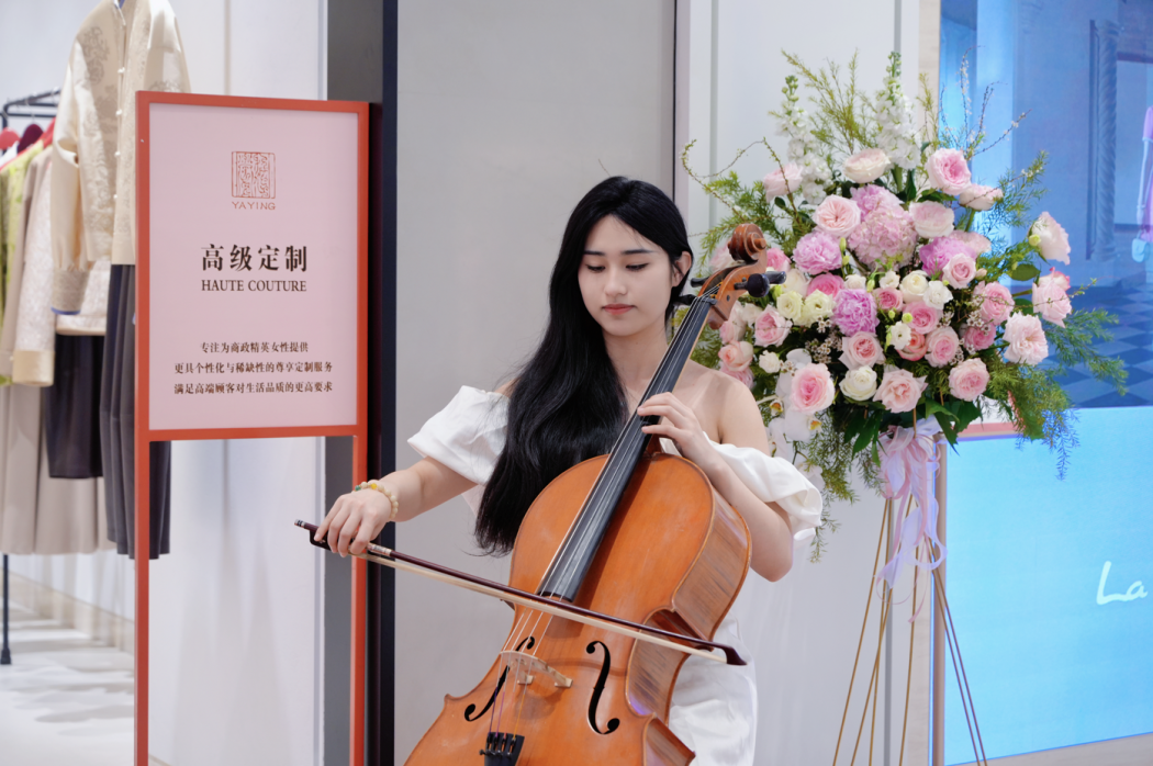 2025新澳免费资料成语平特
