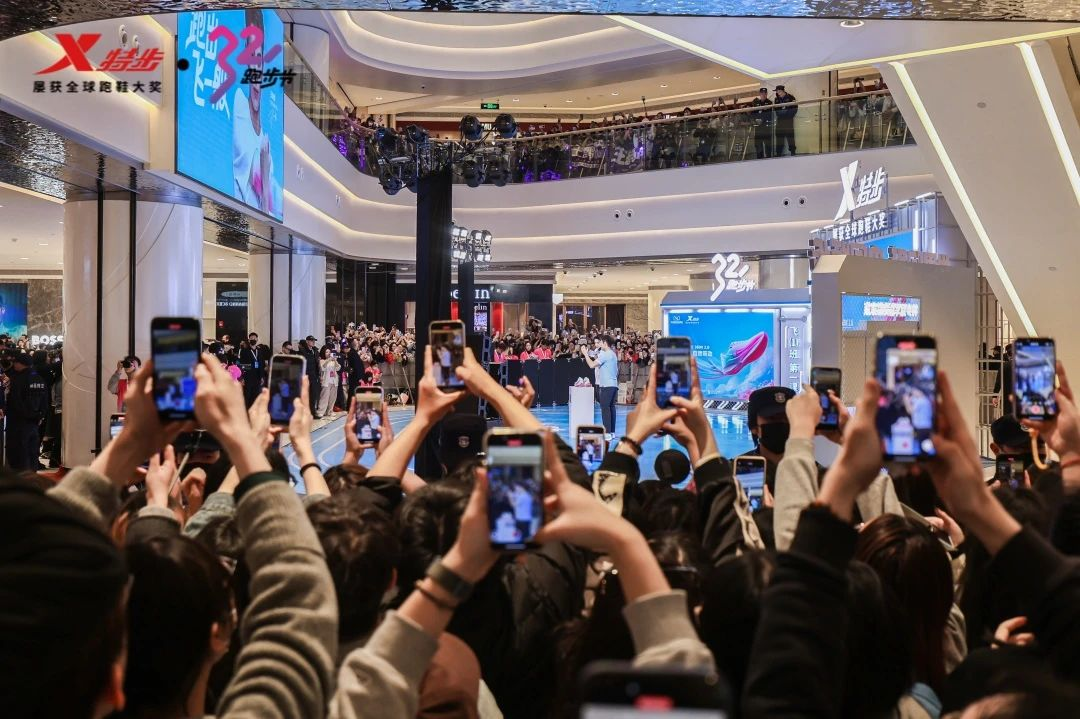 2025新澳免费资料成语平特