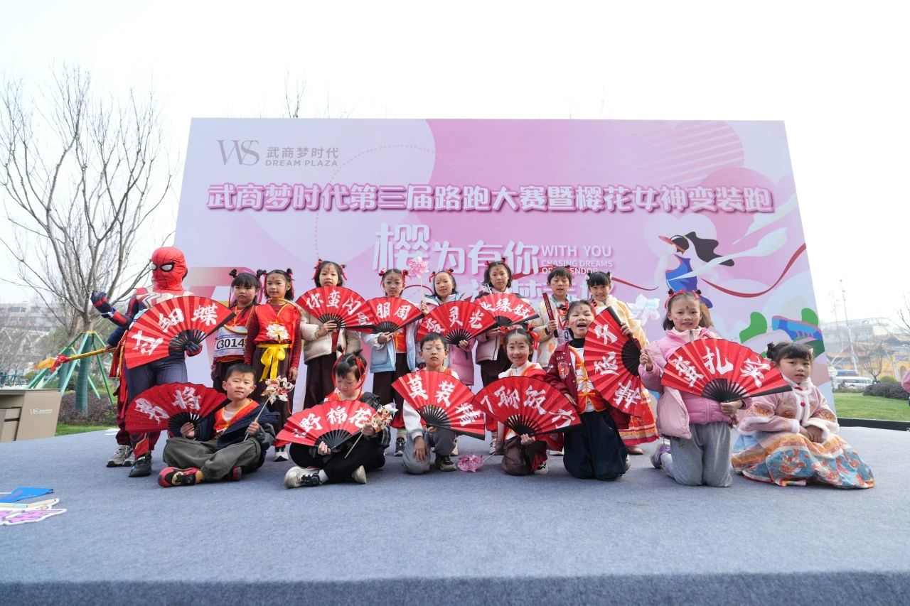 2025新澳免费资料成语平特