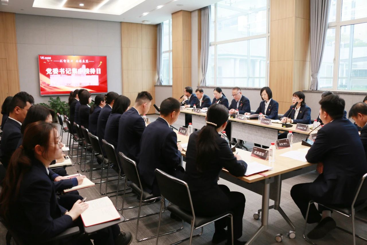 2025新澳免费资料成语平特