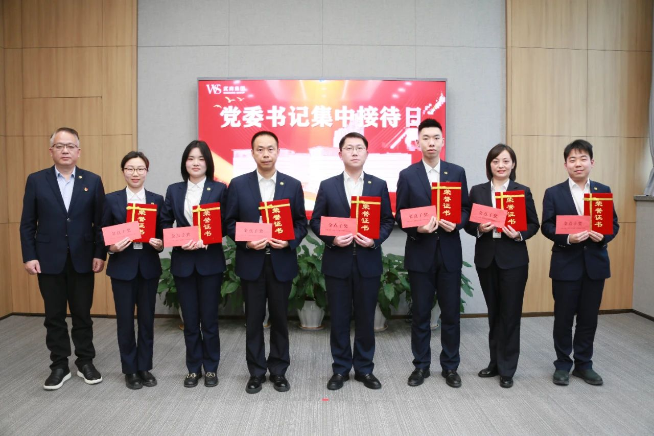 2025新澳免费资料成语平特