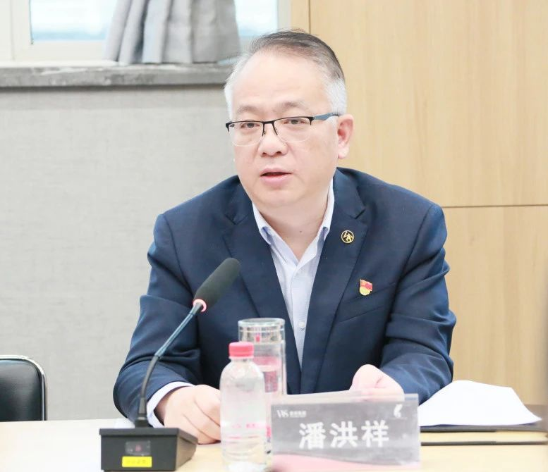 2025新澳免费资料成语平特