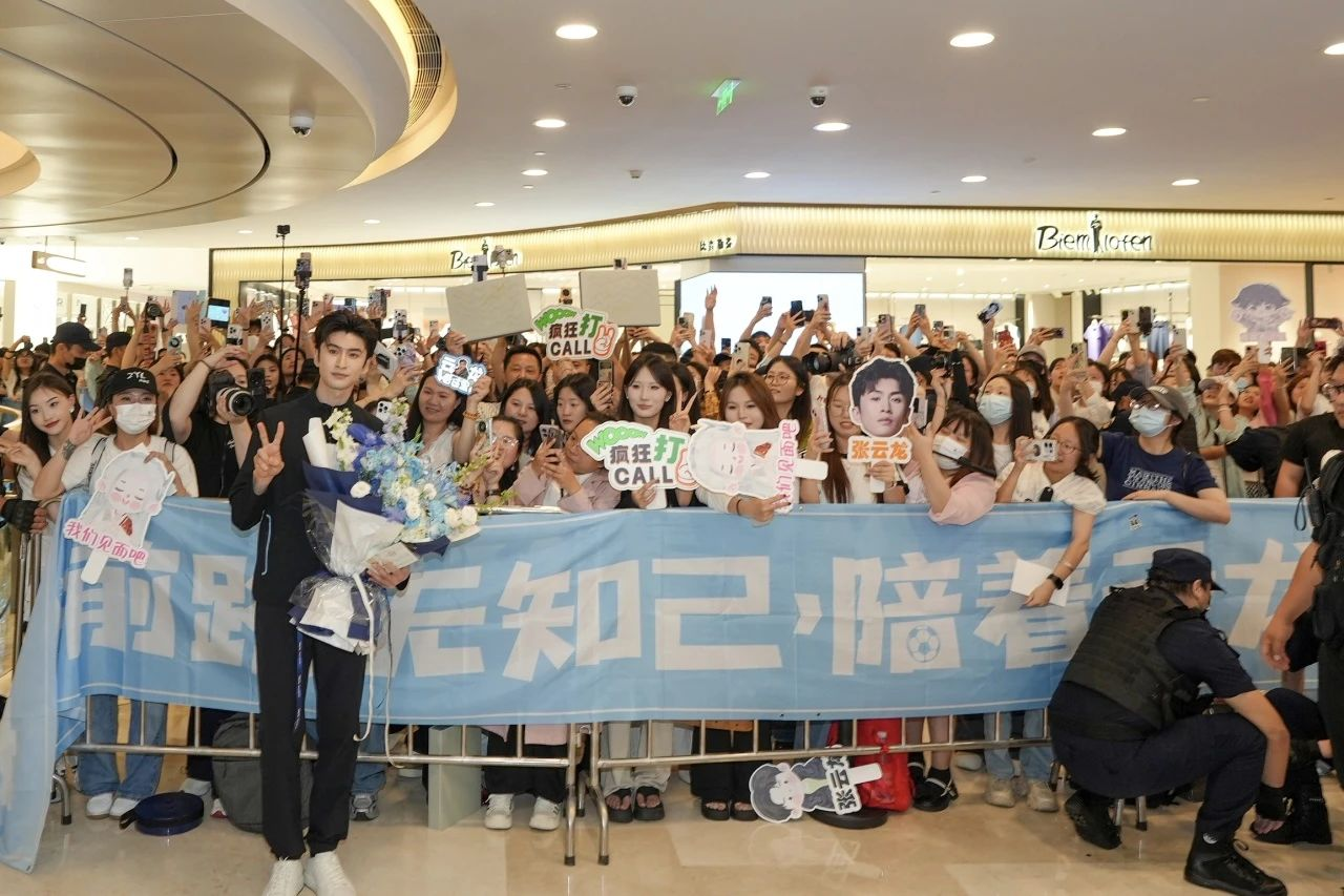 2025新澳免费资料成语平特