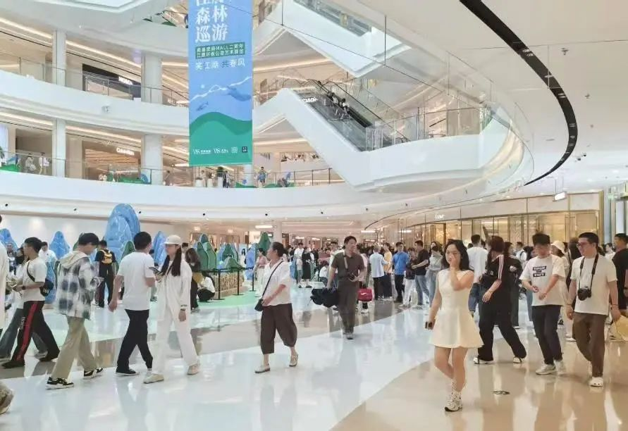 2025新澳免费资料成语平特