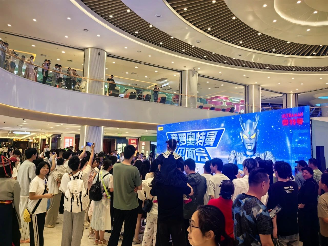 2025新澳免费资料成语平特