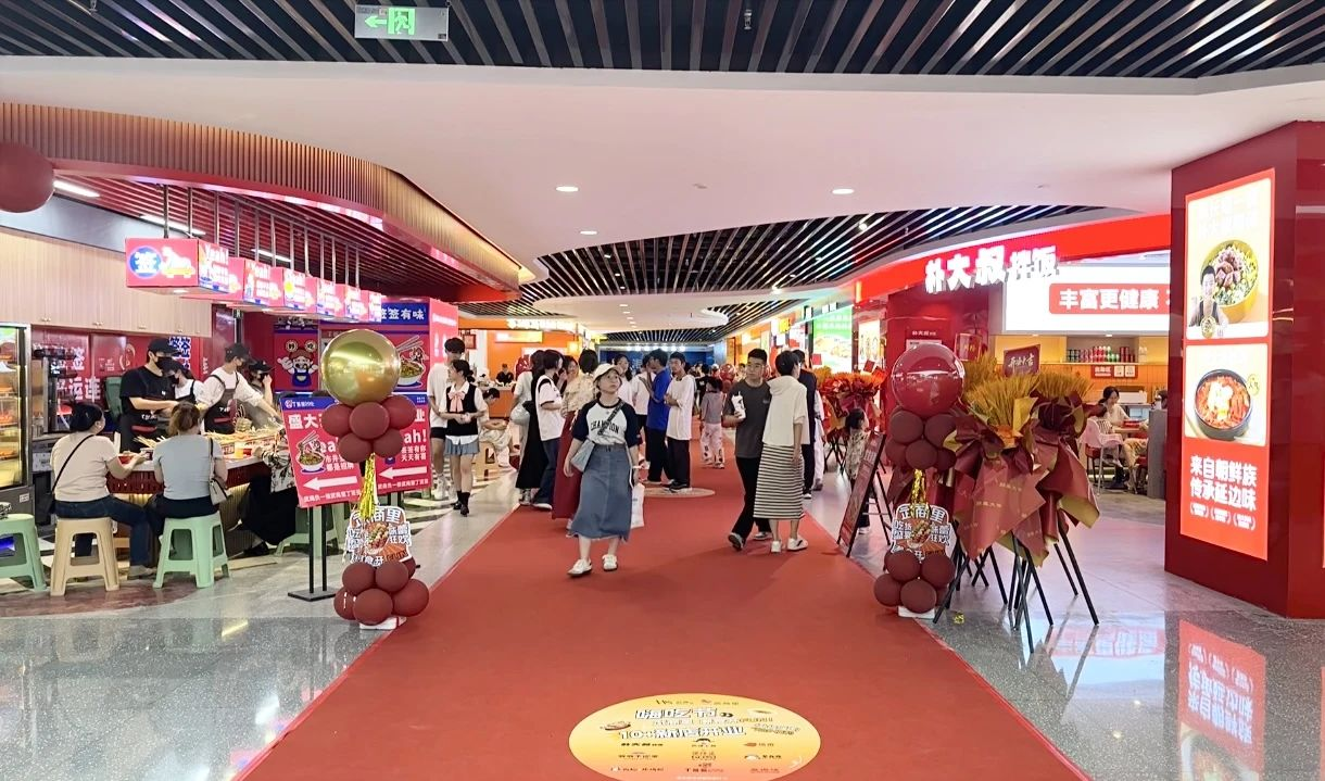 2025新澳免费资料成语平特