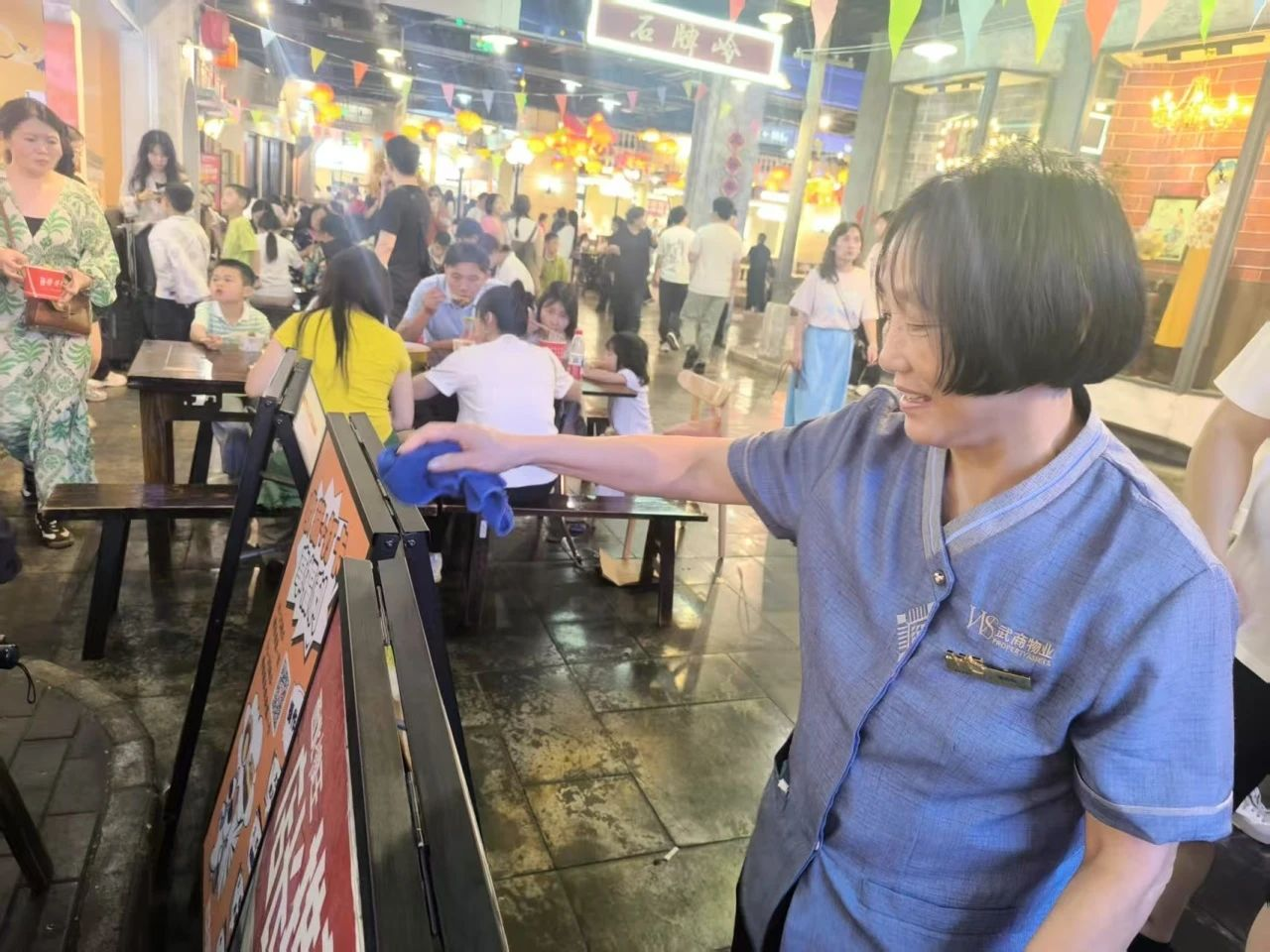 2025新澳免费资料成语平特