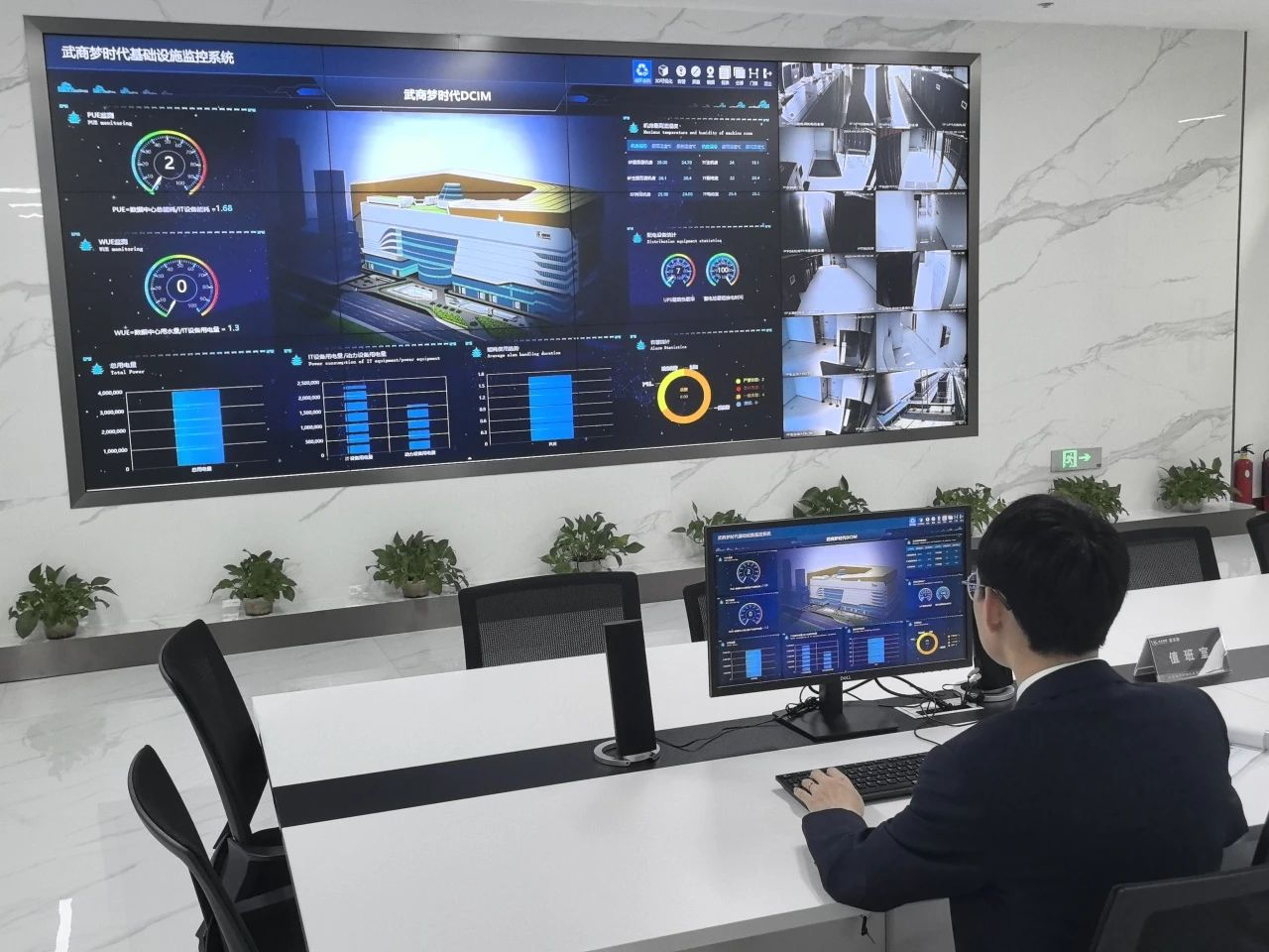 2025新澳免费资料成语平特