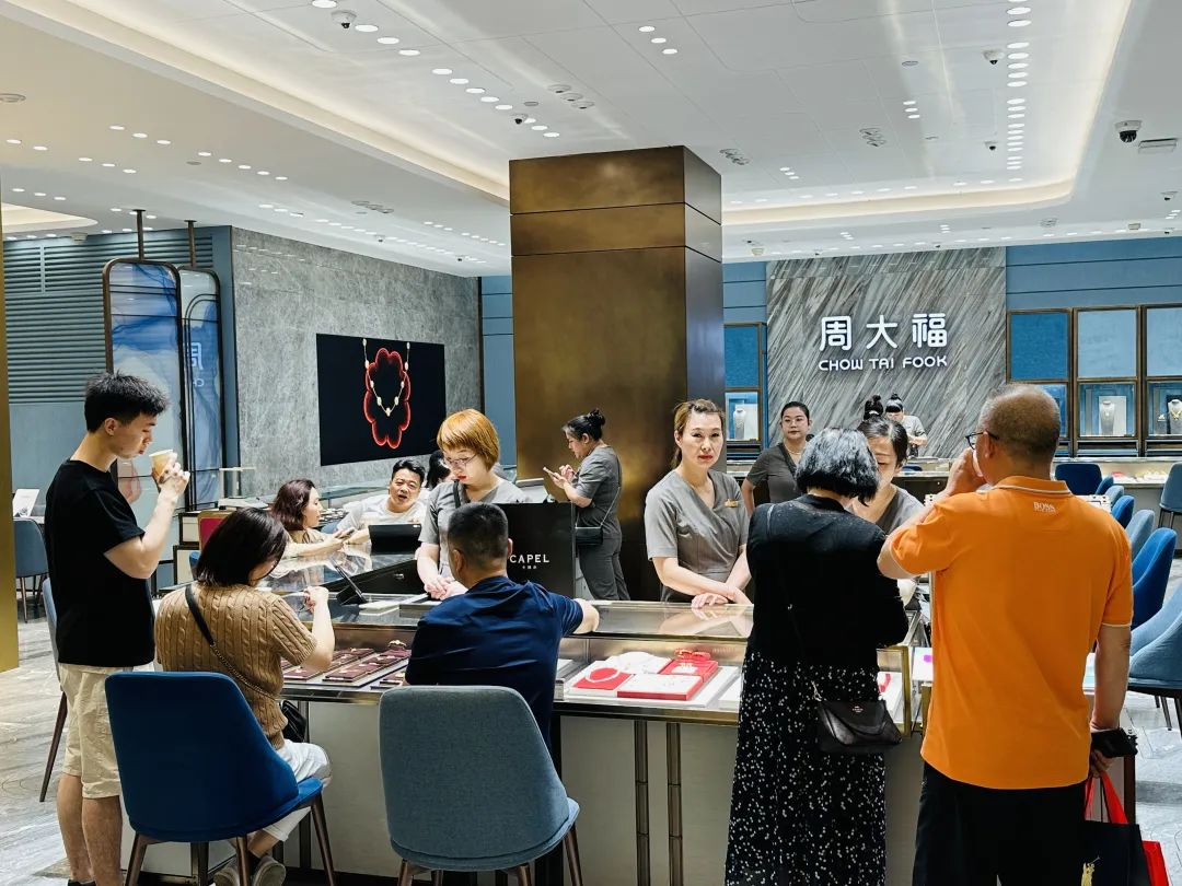 2025新澳免费资料成语平特