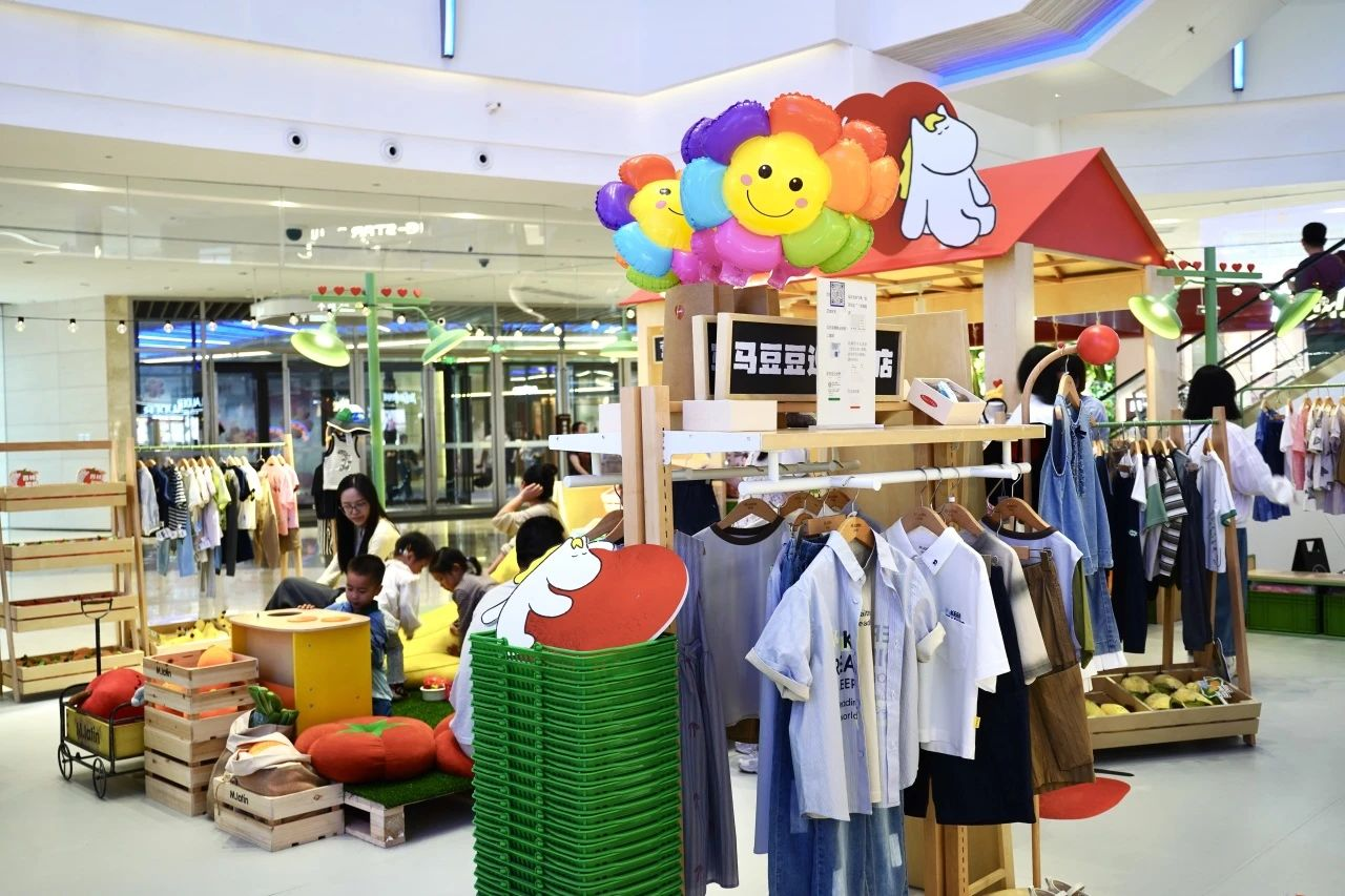 2025新澳免费资料成语平特