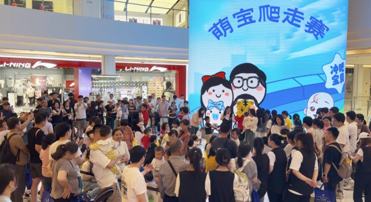 2025新澳免费资料成语平特