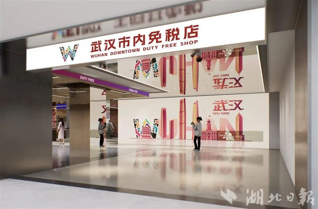 2025新澳免费资料成语平特