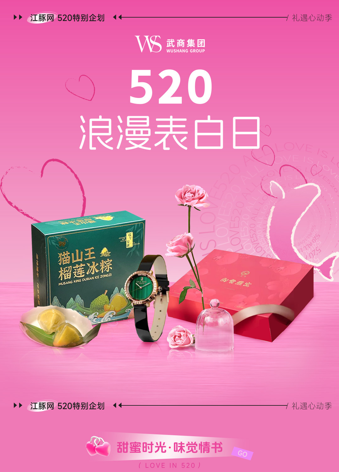 2025新澳免费资料成语平特