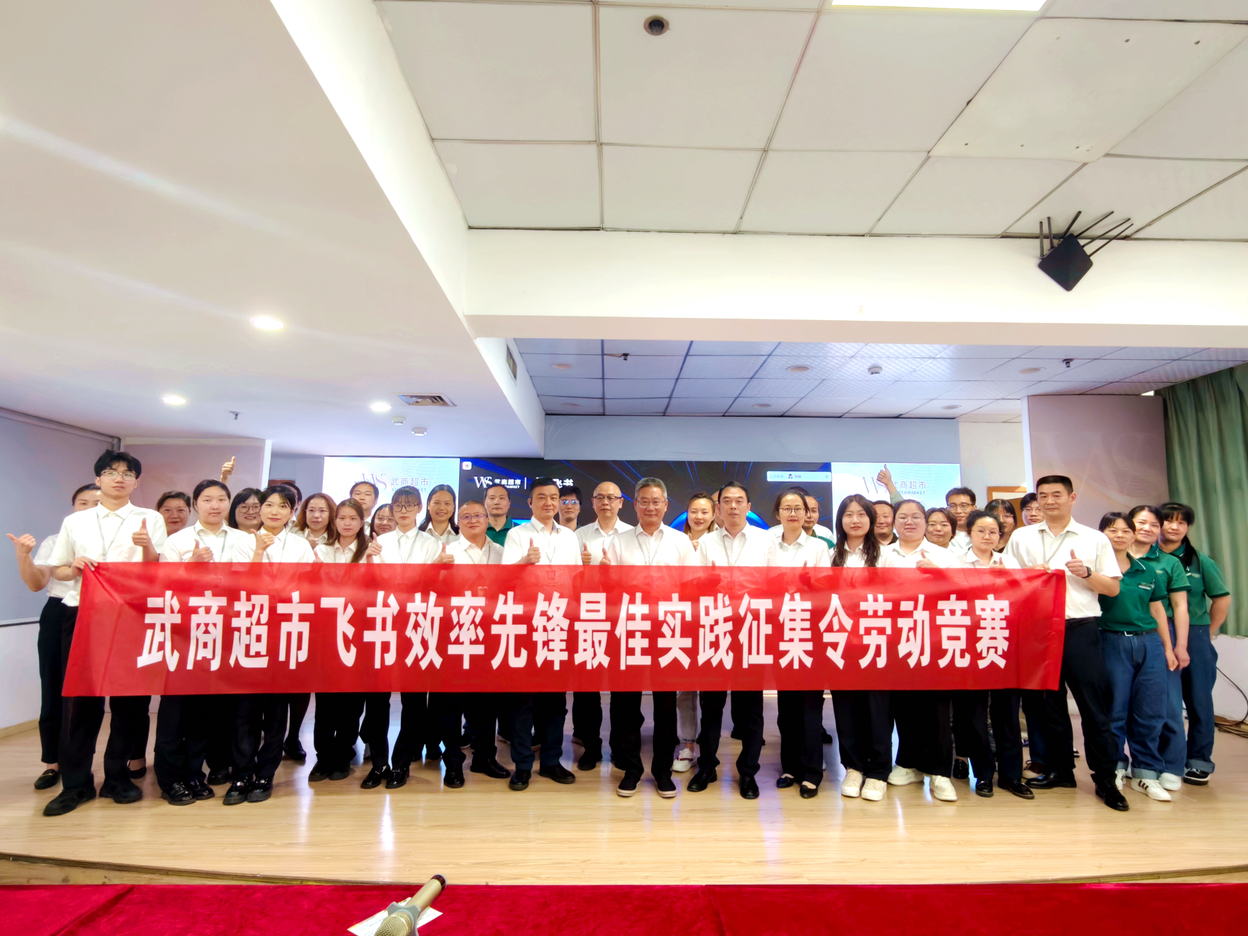 2025新澳免费资料成语平特