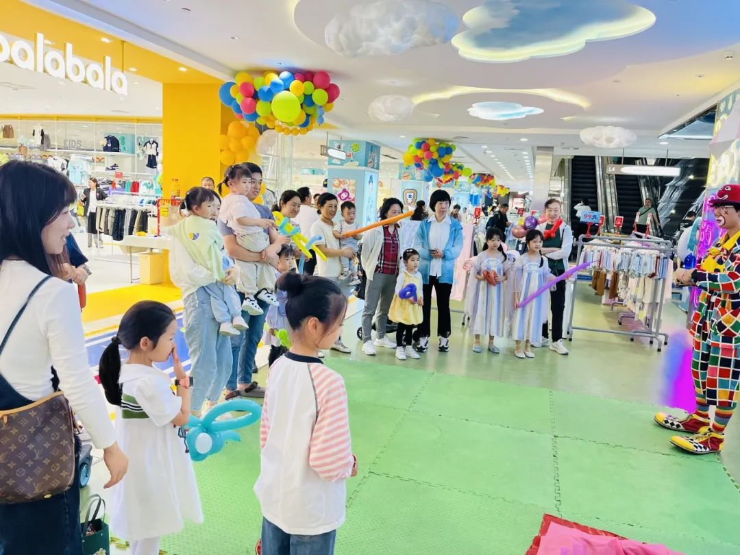 2025新澳免费资料成语平特