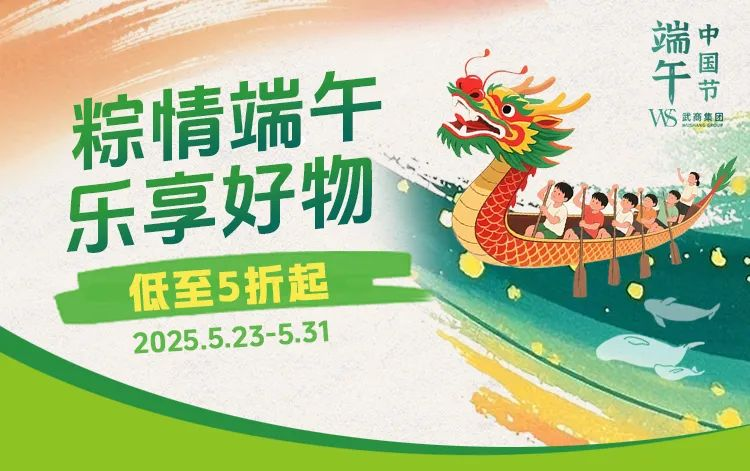 2025新澳免费资料成语平特