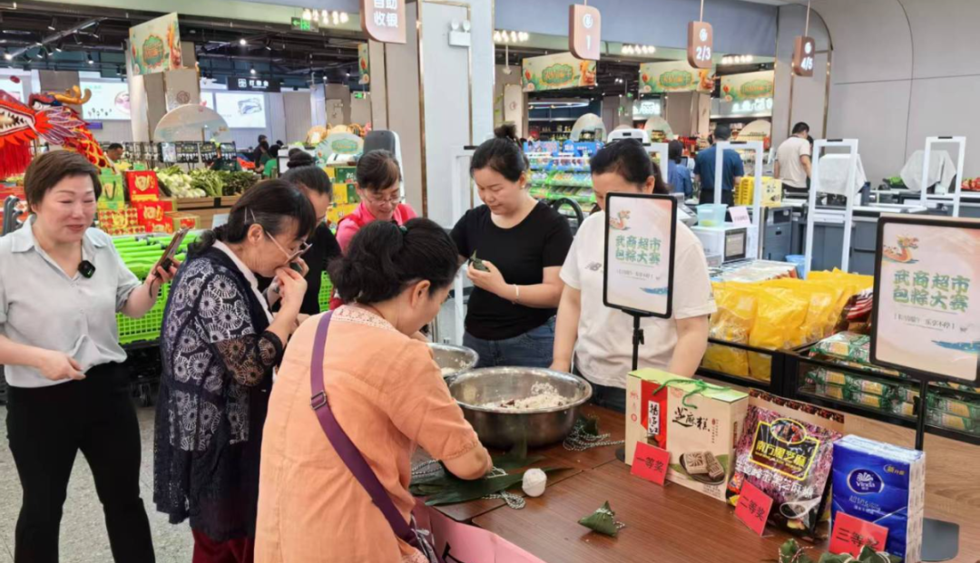 2025新澳免费资料成语平特