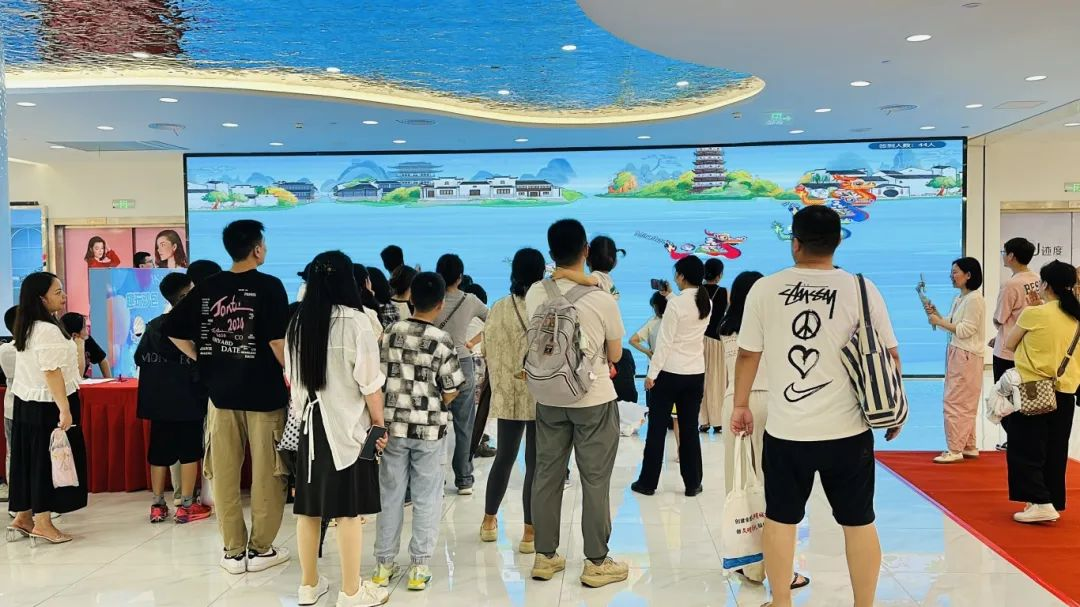 2025新澳免费资料成语平特
