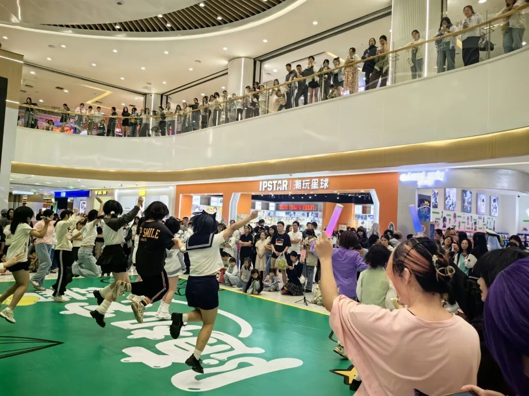 2025新澳免费资料成语平特