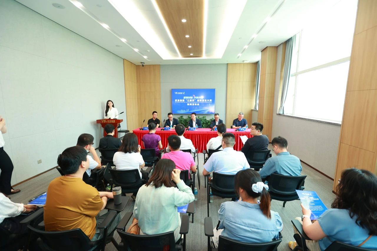 2025新澳免费资料成语平特