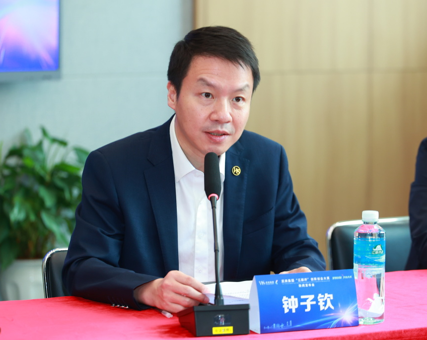 2025新澳免费资料成语平特