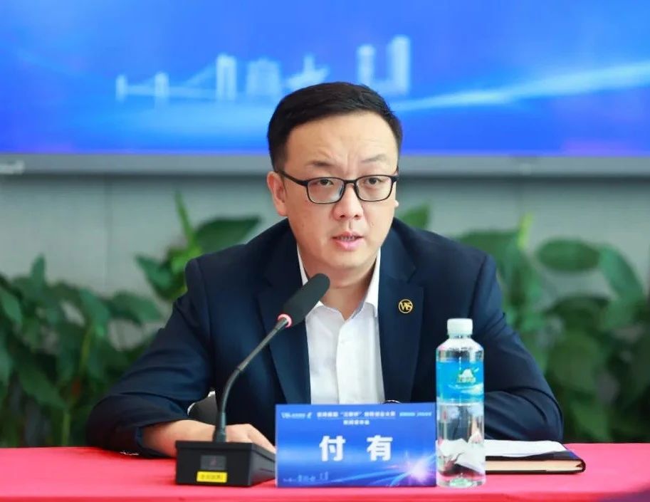 2025新澳免费资料成语平特