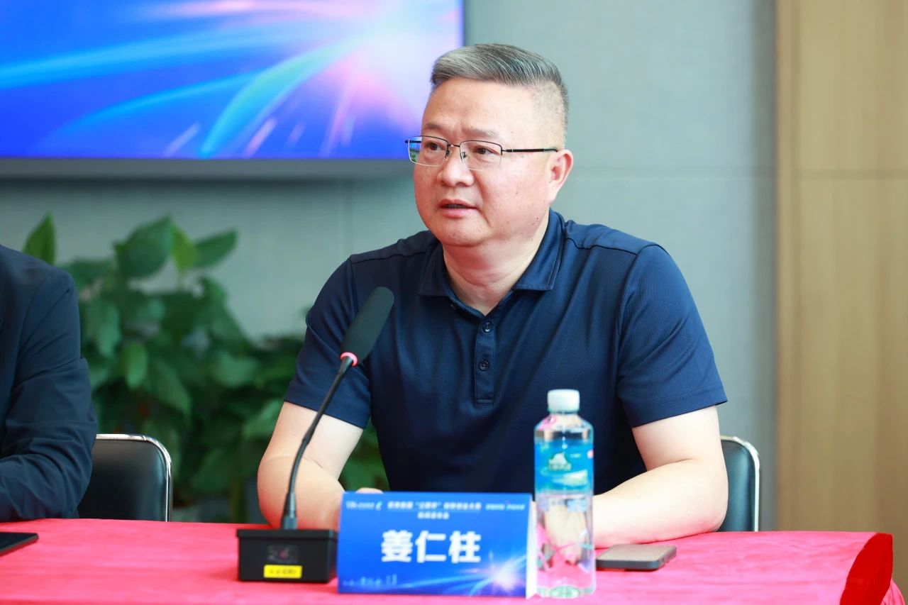 2025新澳免费资料成语平特